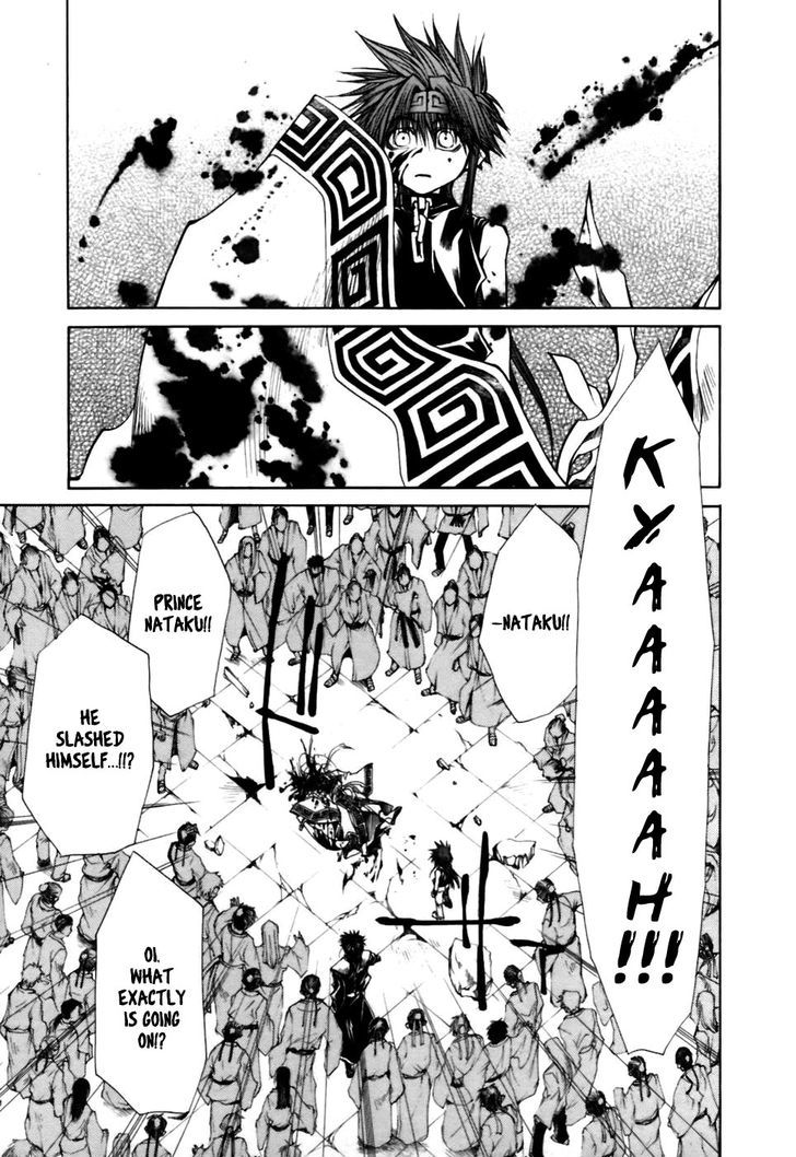 Saiyuki Gaiden Chapter 15 page 7 - Chapter 15
