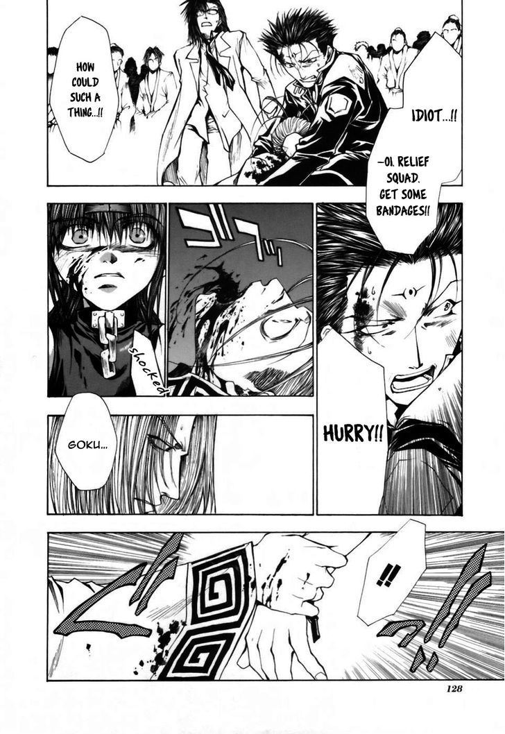 Saiyuki Gaiden Chapter 15 page 8 - Chapter 15