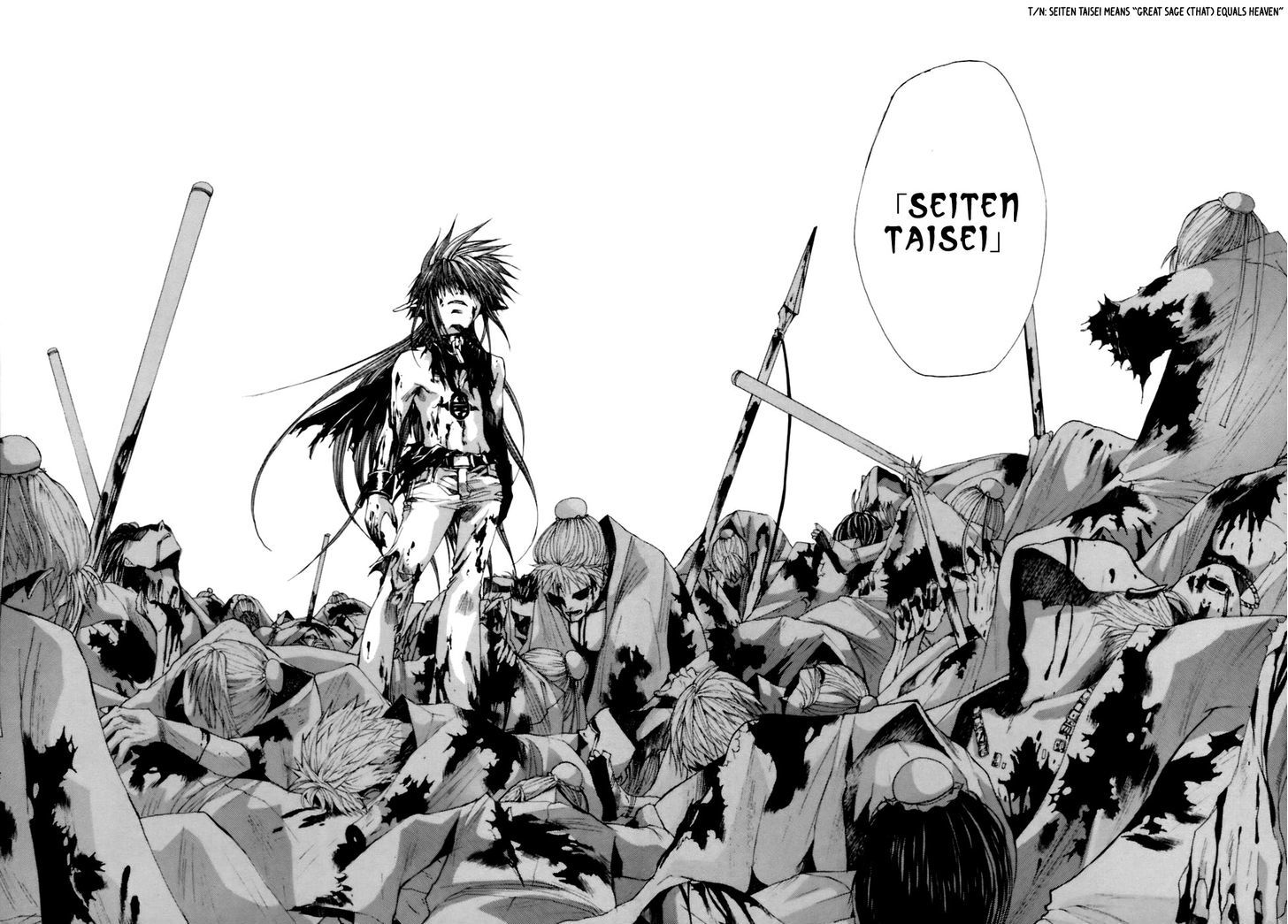 Saiyuki Gaiden Chapter 16 page 10 - Chapter 16