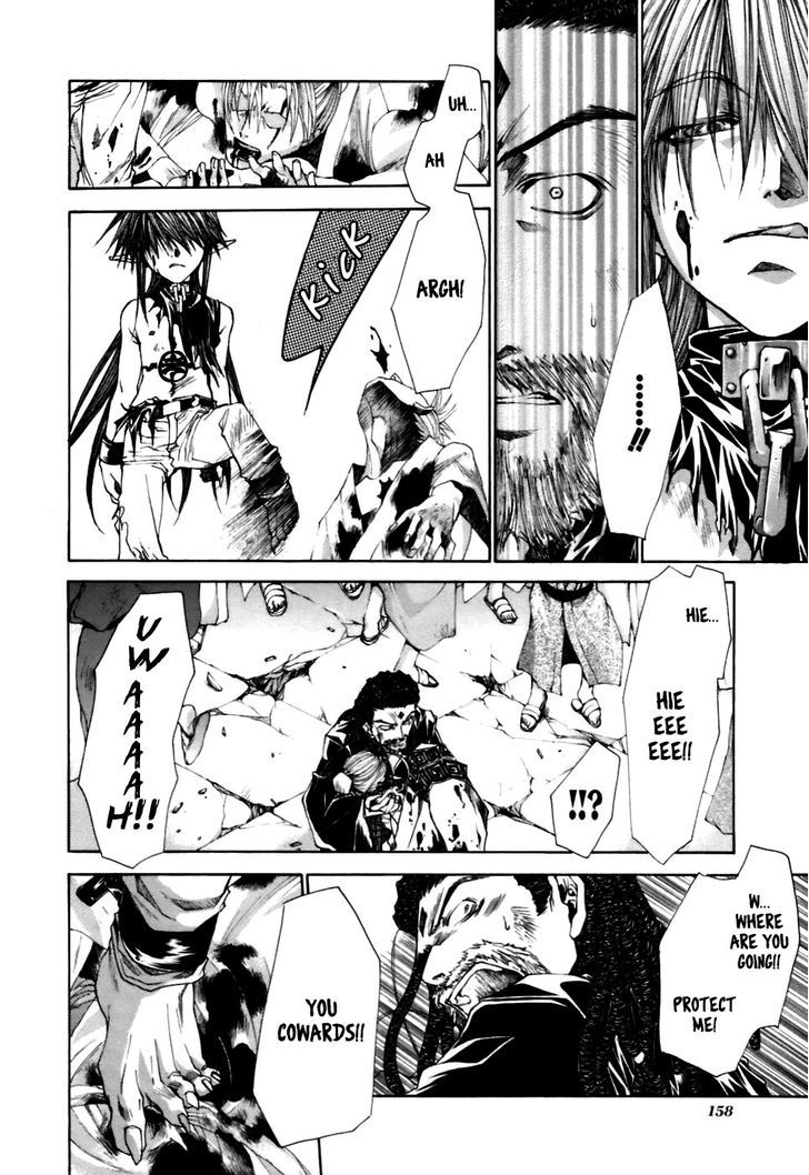 Saiyuki Gaiden Chapter 16 page 11 - Chapter 16