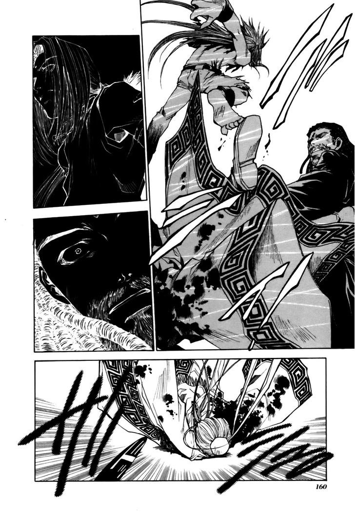 Saiyuki Gaiden Chapter 16 page 13 - Chapter 16