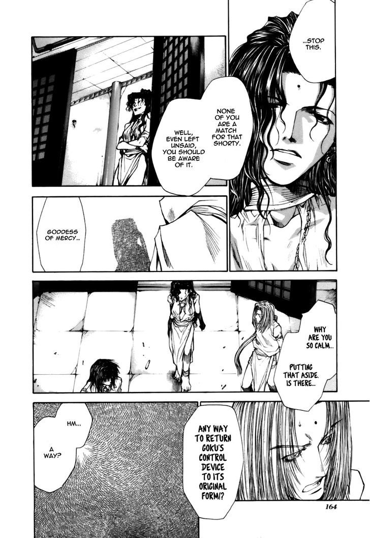 Saiyuki Gaiden Chapter 16 page 17 - Chapter 16