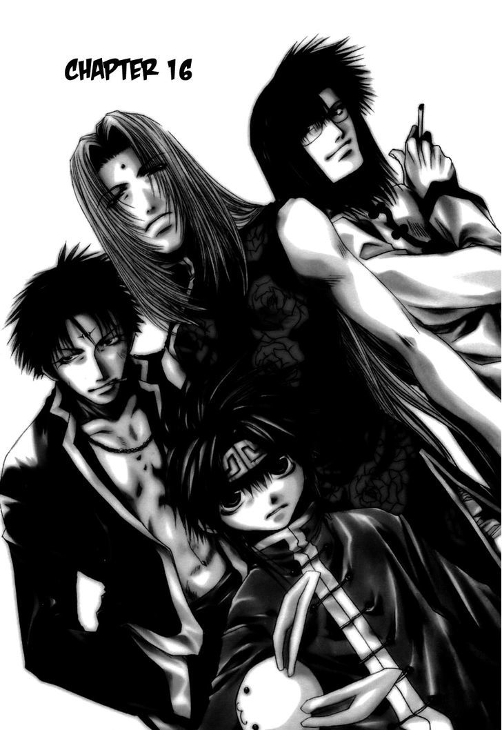 Saiyuki Gaiden Chapter 16 page 2 - Chapter 16