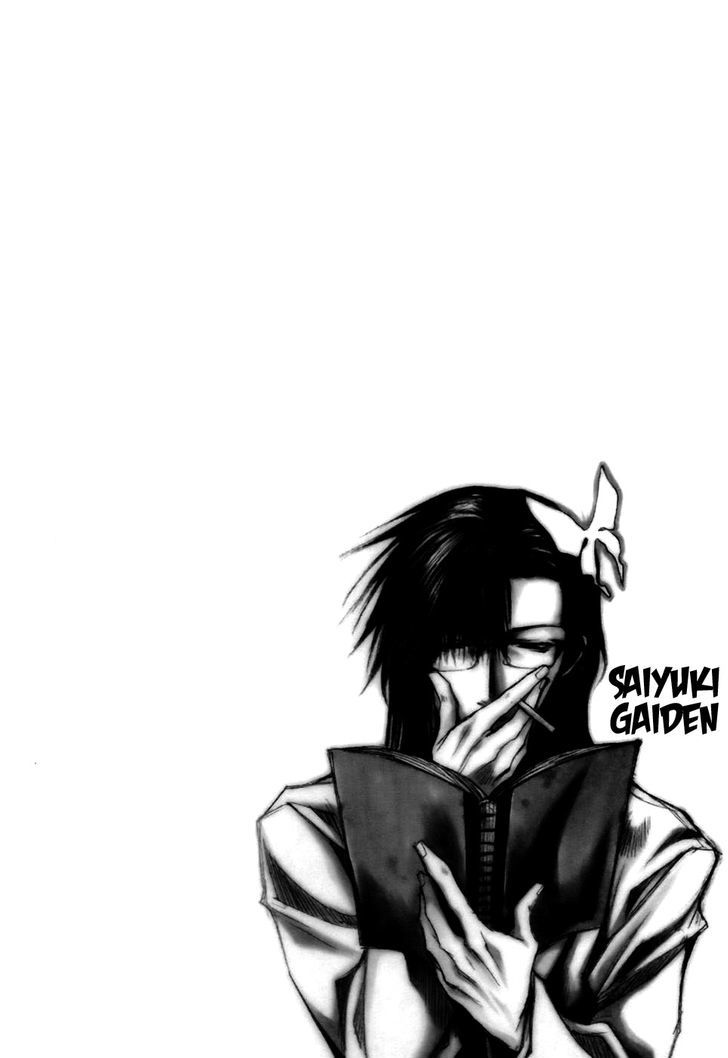 Saiyuki Gaiden Chapter 16 page 4 - Chapter 16