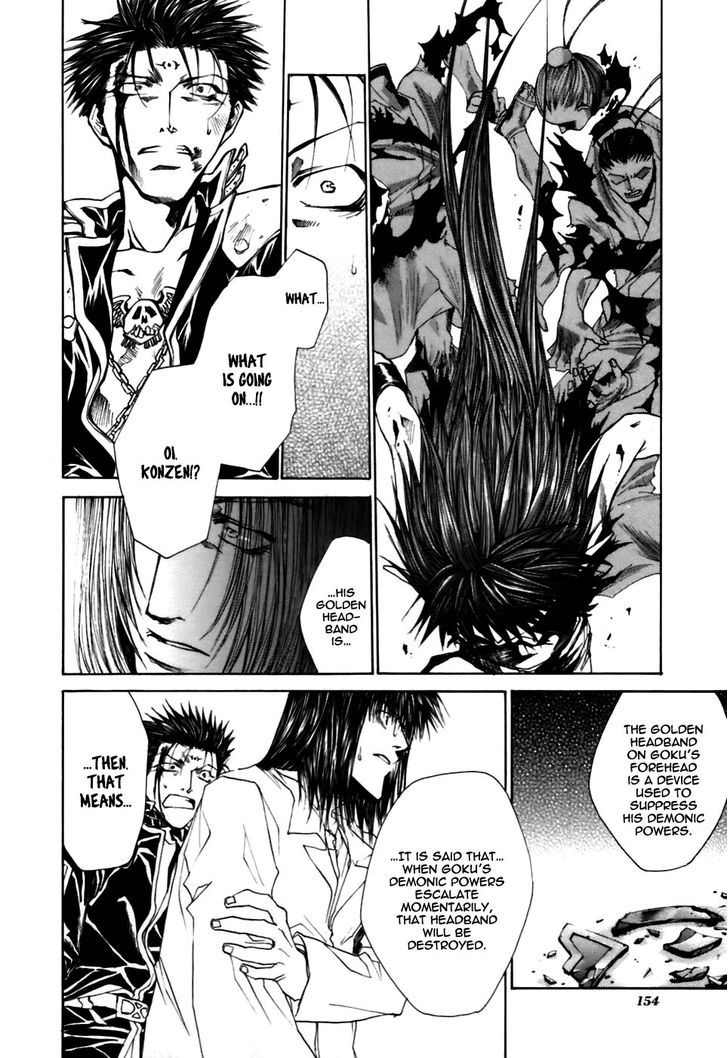 Saiyuki Gaiden Chapter 16 page 8 - Chapter 16