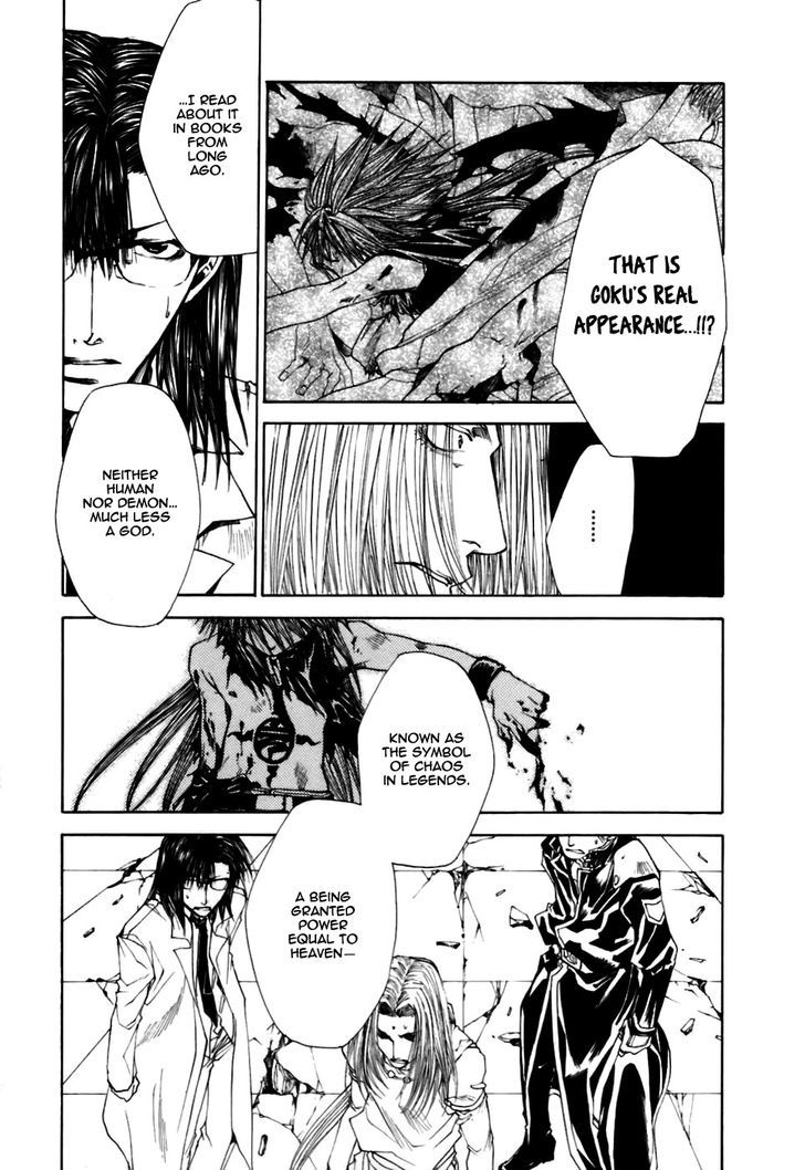 Saiyuki Gaiden Chapter 16 page 9 - Chapter 16