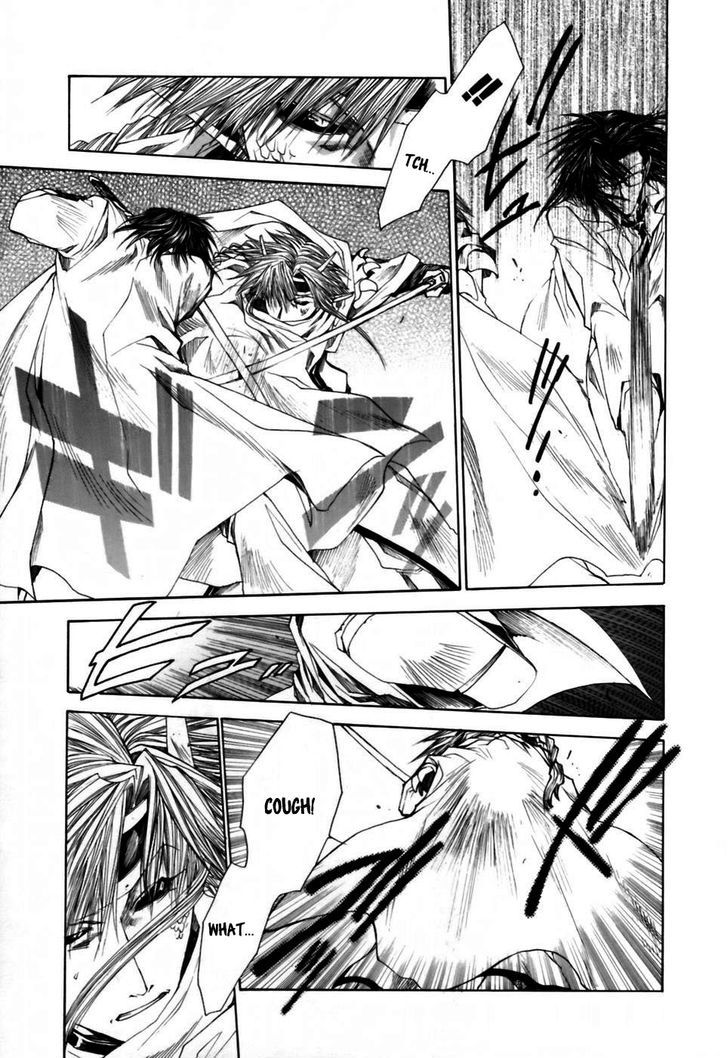 Saiyuki Gaiden Chapter 17 page 12 - Chapter 17