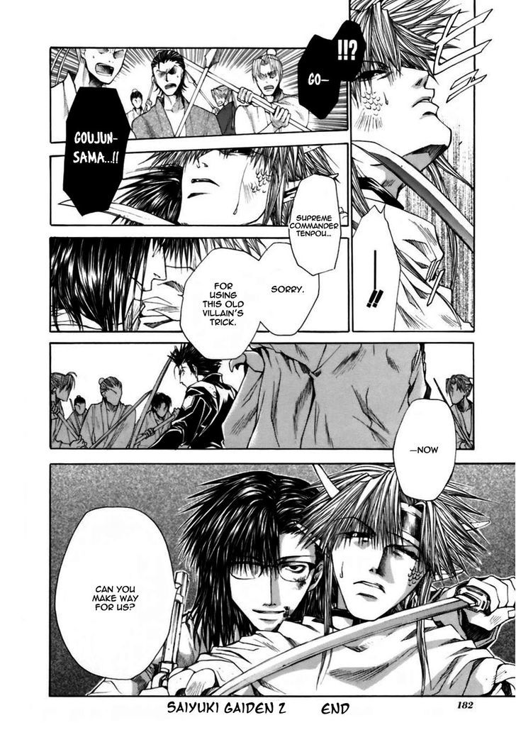 Saiyuki Gaiden Chapter 17 page 13 - Chapter 17