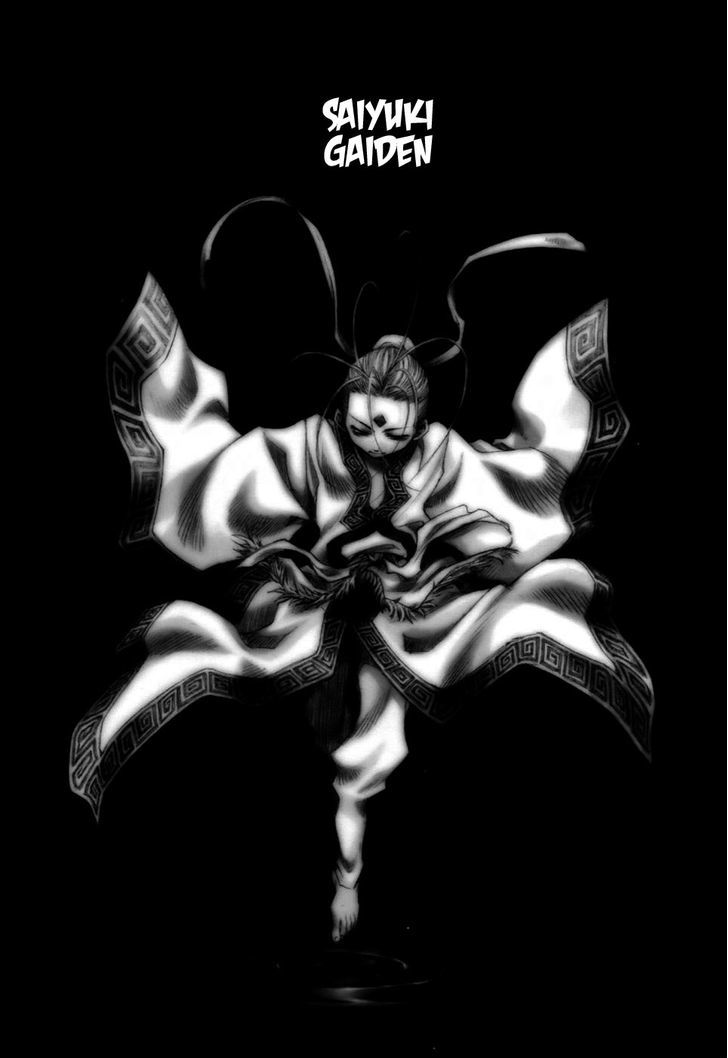 Saiyuki Gaiden Chapter 17 page 14 - Chapter 17