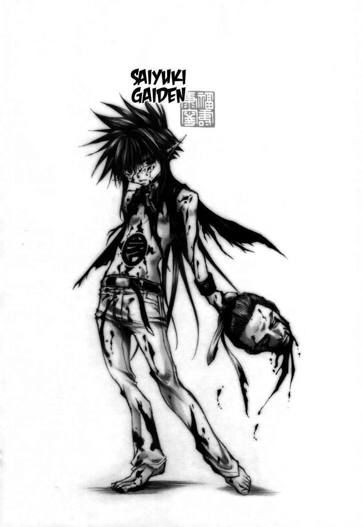 Saiyuki Gaiden Chapter 17 page 15 - Chapter 17