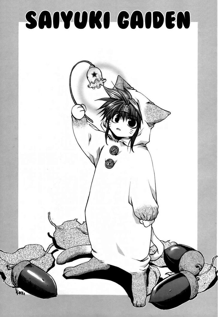 Saiyuki Gaiden Chapter 17 page 16 - Chapter 17