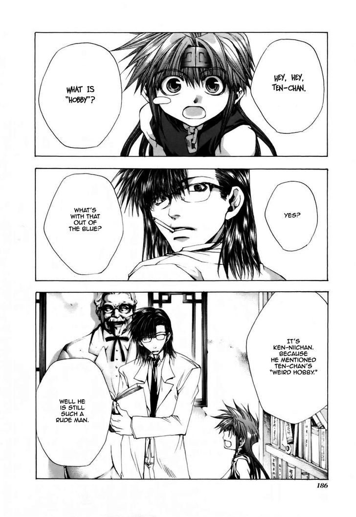 Saiyuki Gaiden Chapter 17 page 17 - Chapter 17