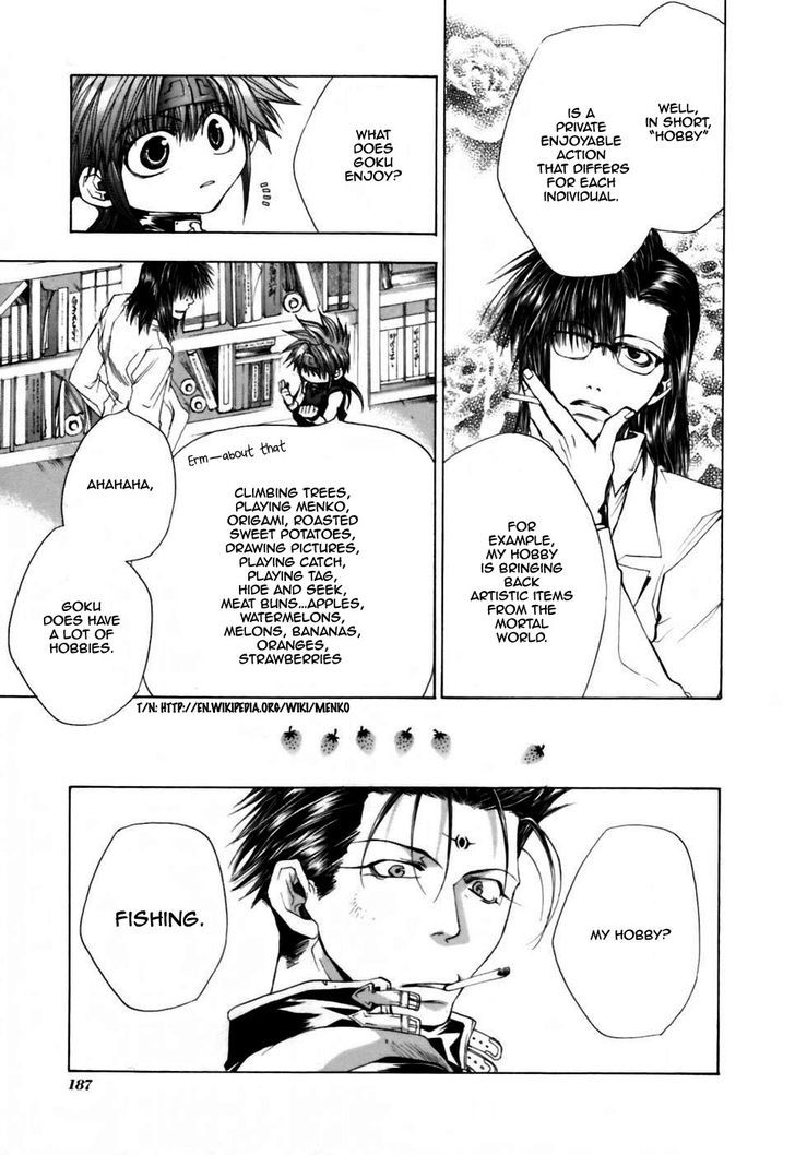 Saiyuki Gaiden Chapter 17 page 18 - Chapter 17
