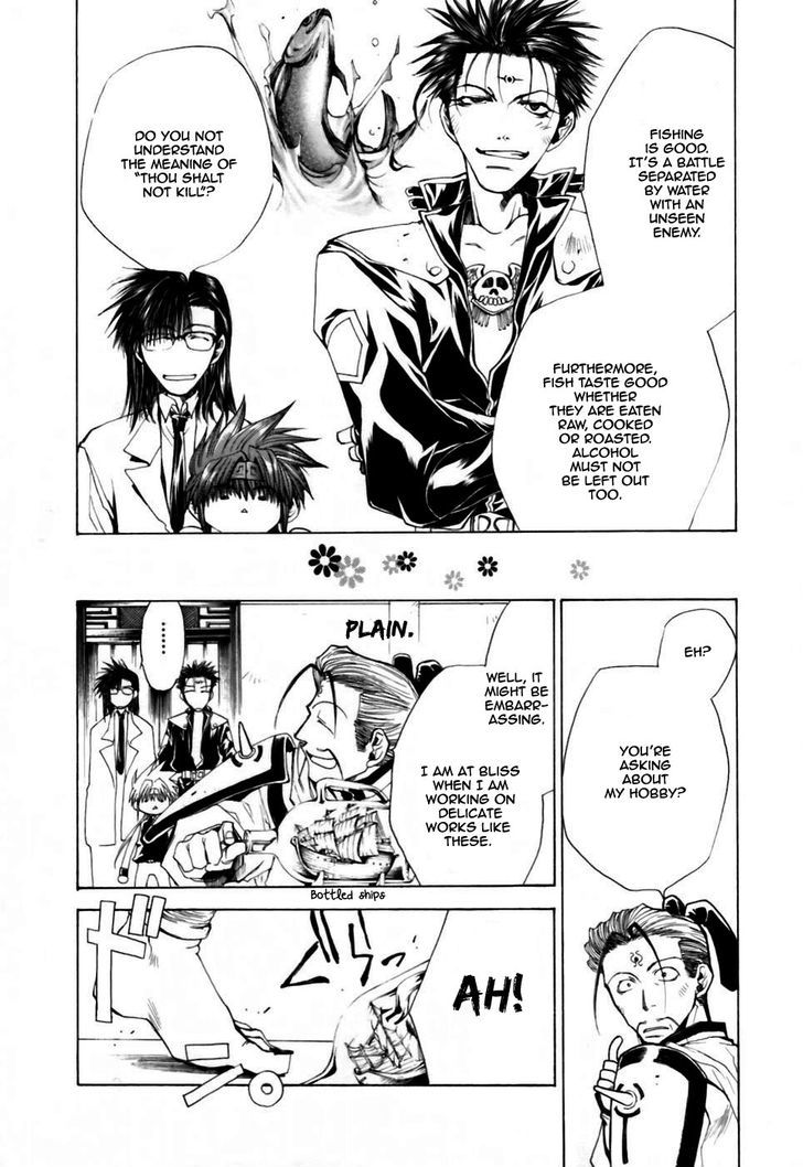 Saiyuki Gaiden Chapter 17 page 19 - Chapter 17