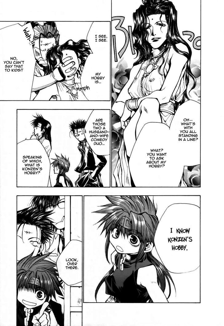 Saiyuki Gaiden Chapter 17 page 20 - Chapter 17