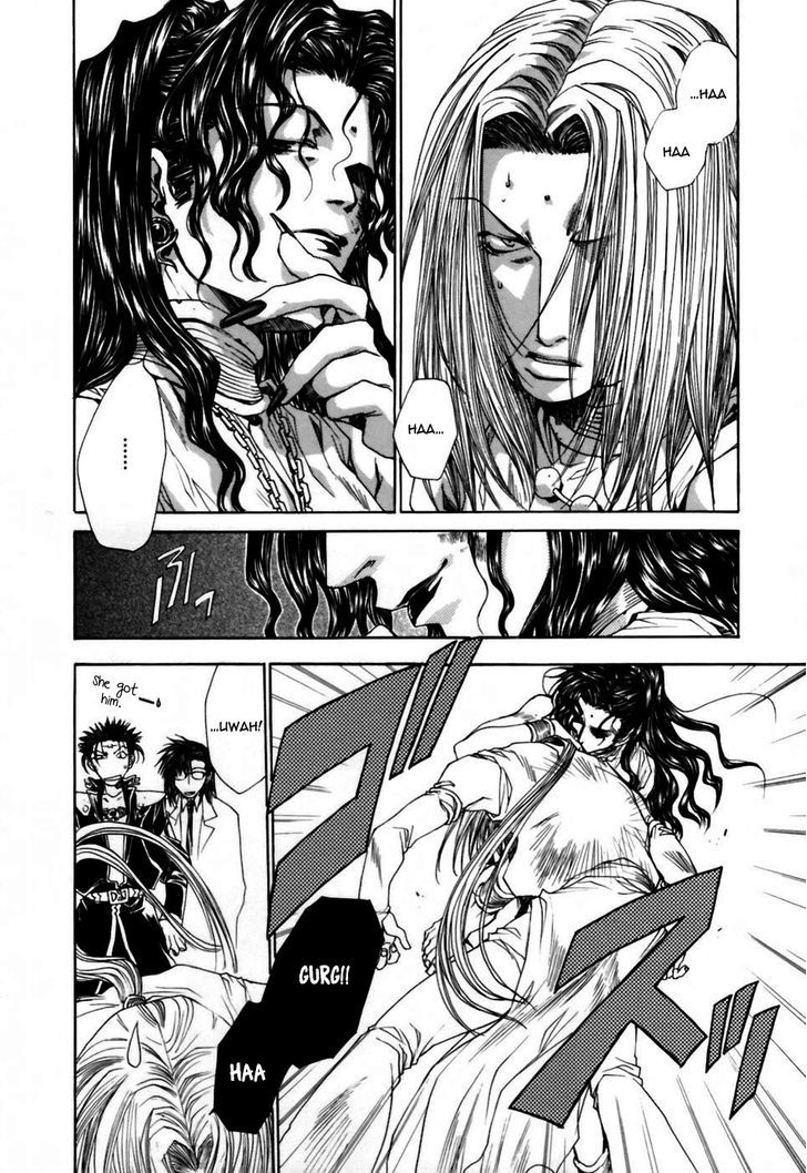 Saiyuki Gaiden Chapter 17 page 5 - Chapter 17