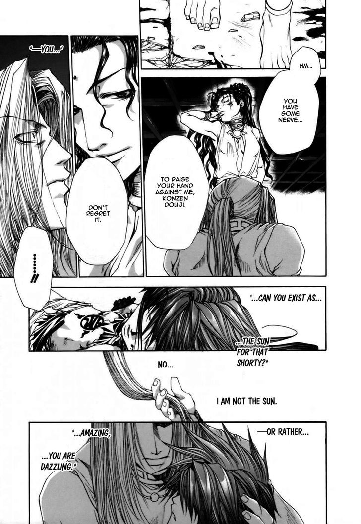 Saiyuki Gaiden Chapter 17 page 6 - Chapter 17