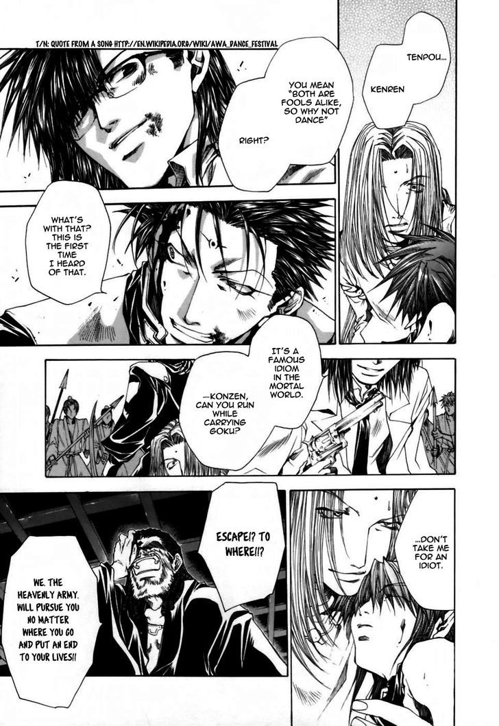 Saiyuki Gaiden Chapter 17 page 9 - Chapter 17