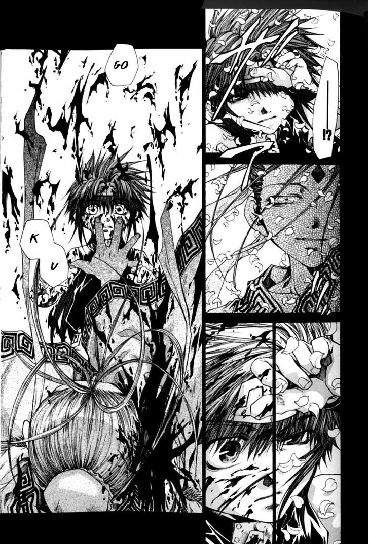 Saiyuki Gaiden Chapter 18 page 11 - Chapter 18