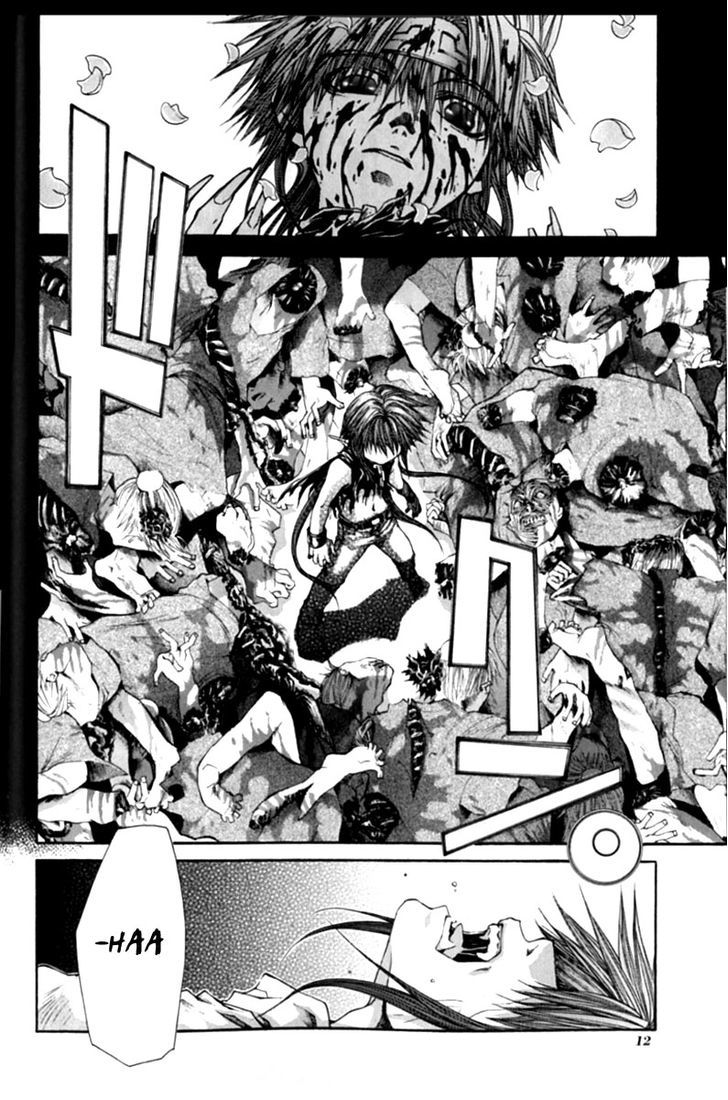 Saiyuki Gaiden Chapter 18 page 12 - Chapter 18