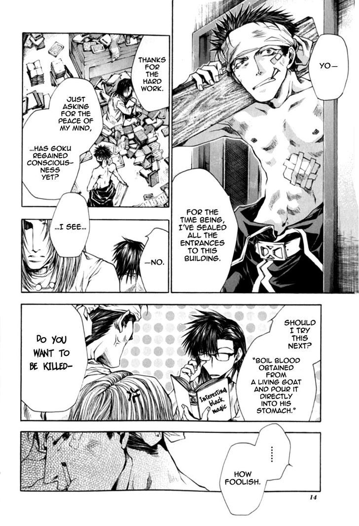 Saiyuki Gaiden Chapter 18 page 14 - Chapter 18