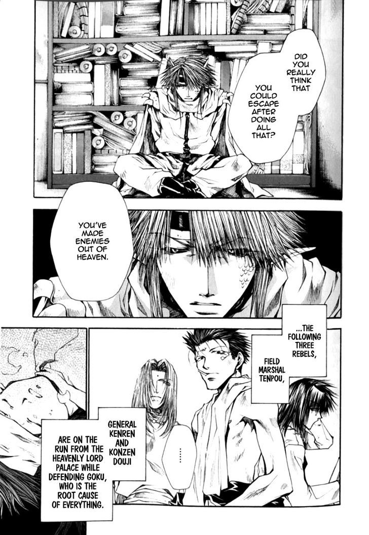 Saiyuki Gaiden Chapter 18 page 15 - Chapter 18
