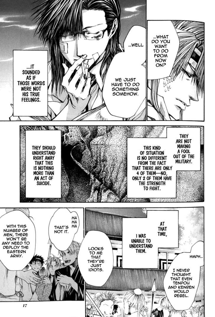 Saiyuki Gaiden Chapter 18 page 17 - Chapter 18