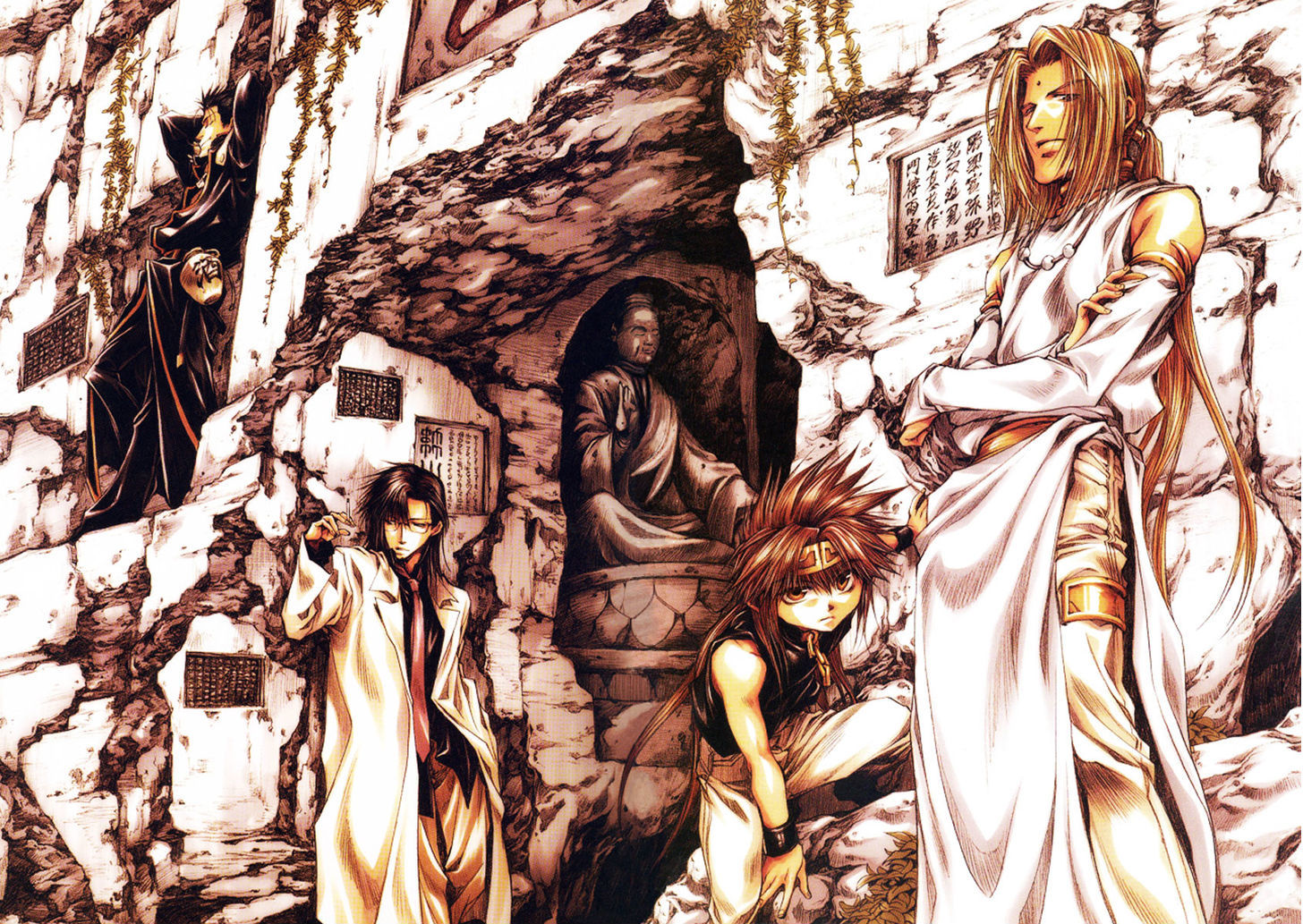 Saiyuki Gaiden Chapter 18 page 5 - Chapter 18