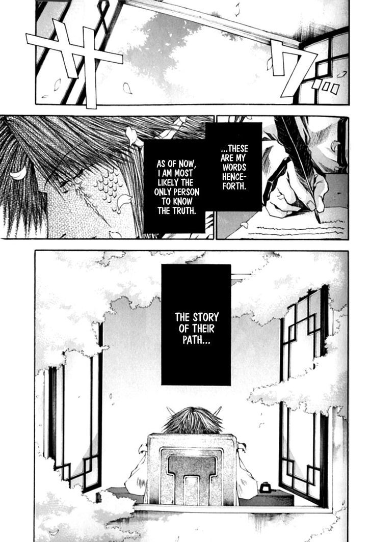 Saiyuki Gaiden Chapter 18 page 8 - Chapter 18
