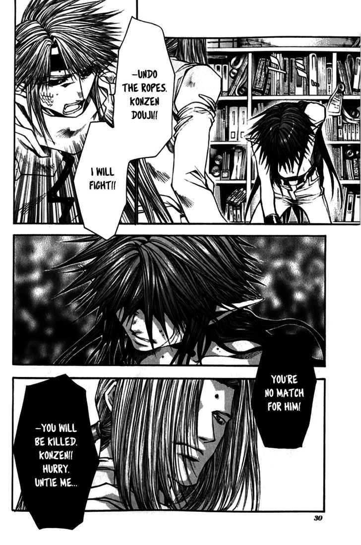 Saiyuki Gaiden Chapter 19 page 13 - Chapter 19