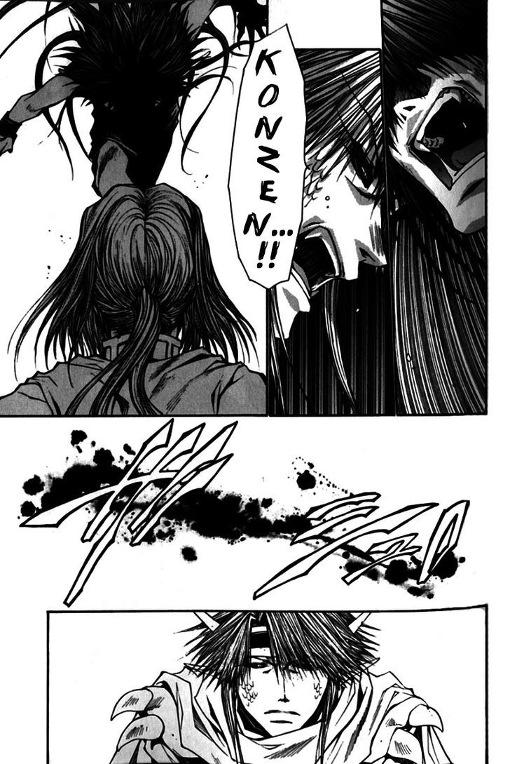 Saiyuki Gaiden Chapter 19 page 14 - Chapter 19