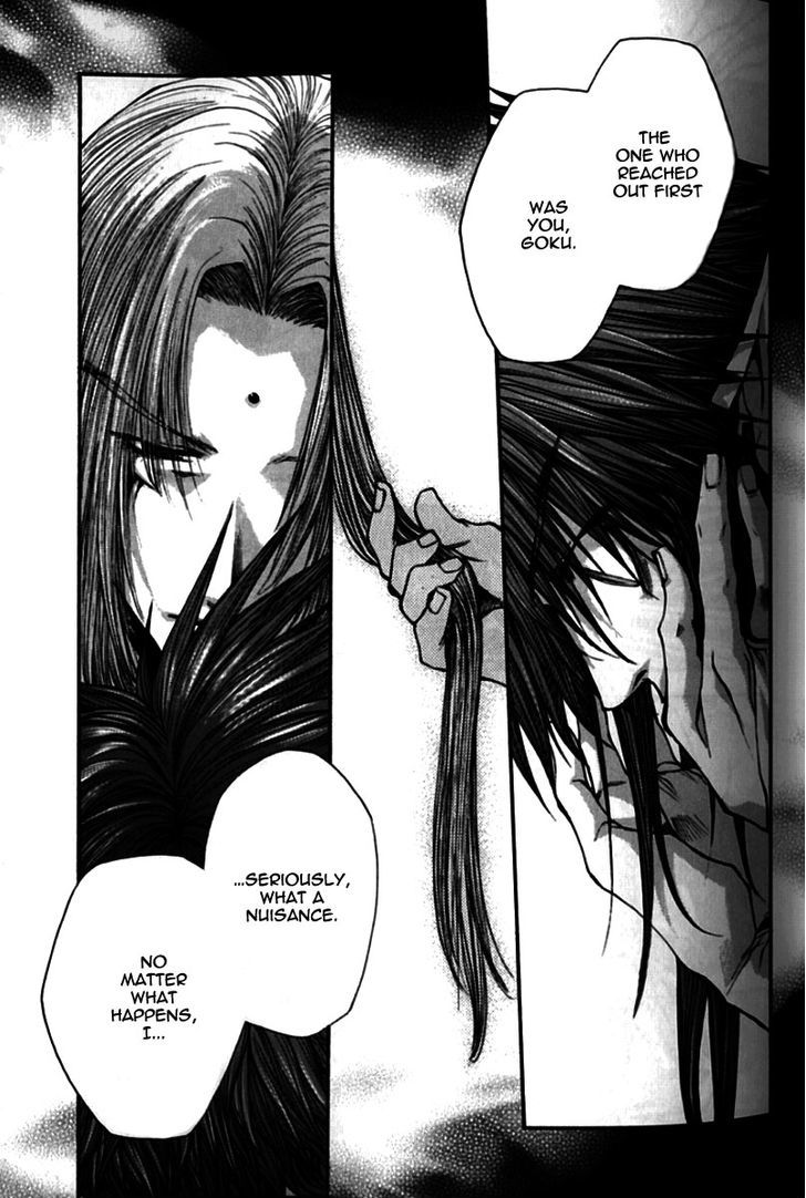 Saiyuki Gaiden Chapter 19 page 16 - Chapter 19