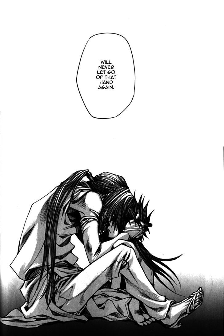 Saiyuki Gaiden Chapter 19 page 17 - Chapter 19