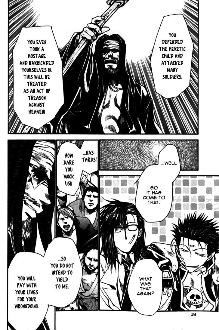 Saiyuki Gaiden Chapter 19 page 7 - Chapter 19