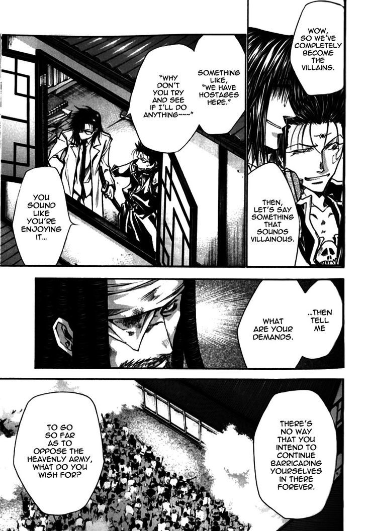 Saiyuki Gaiden Chapter 19 page 8 - Chapter 19