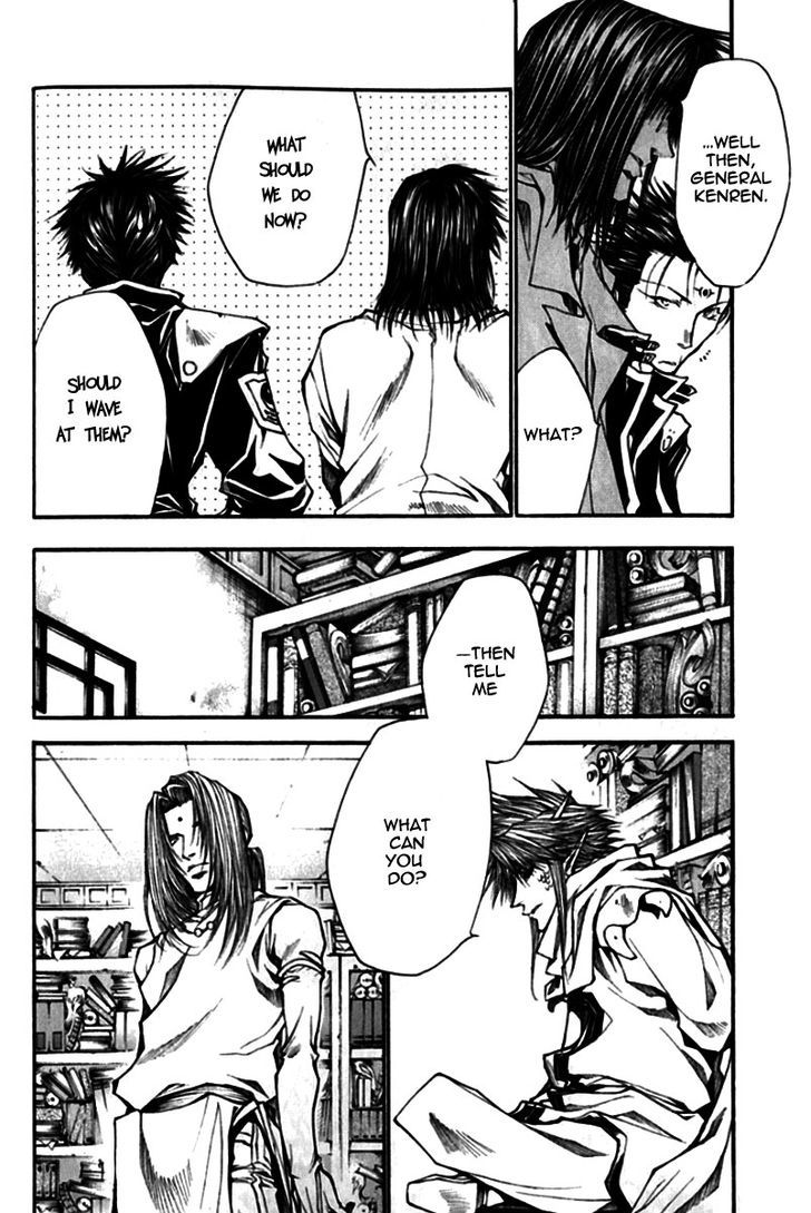 Saiyuki Gaiden Chapter 19 page 9 - Chapter 19
