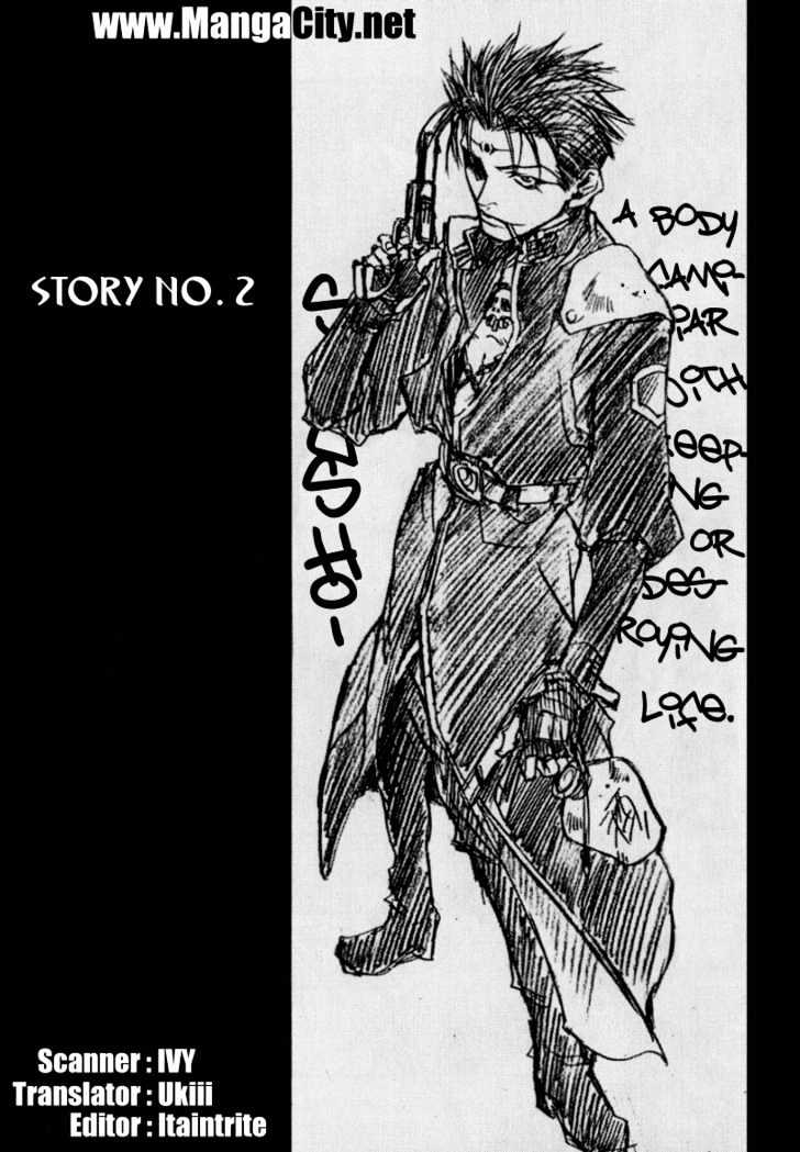 Saiyuki Gaiden Chapter 2 page 1 - Chapter 2