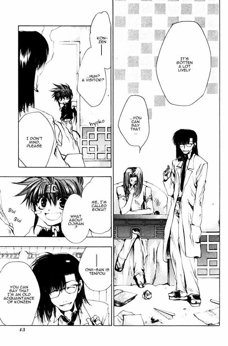 Saiyuki Gaiden Chapter 2 page 11 - Chapter 2