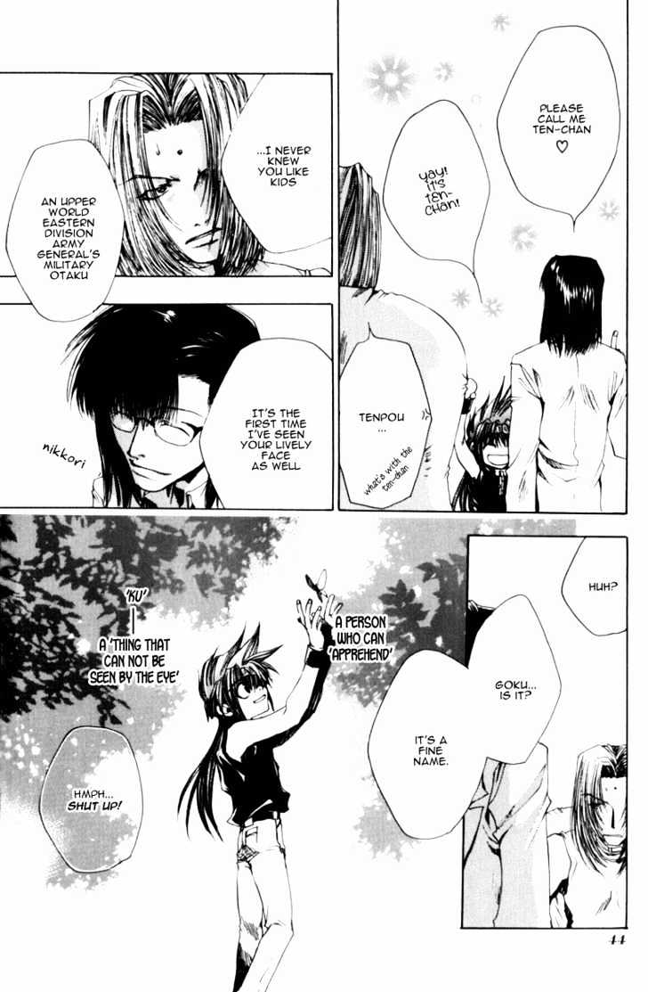 Saiyuki Gaiden Chapter 2 page 12 - Chapter 2