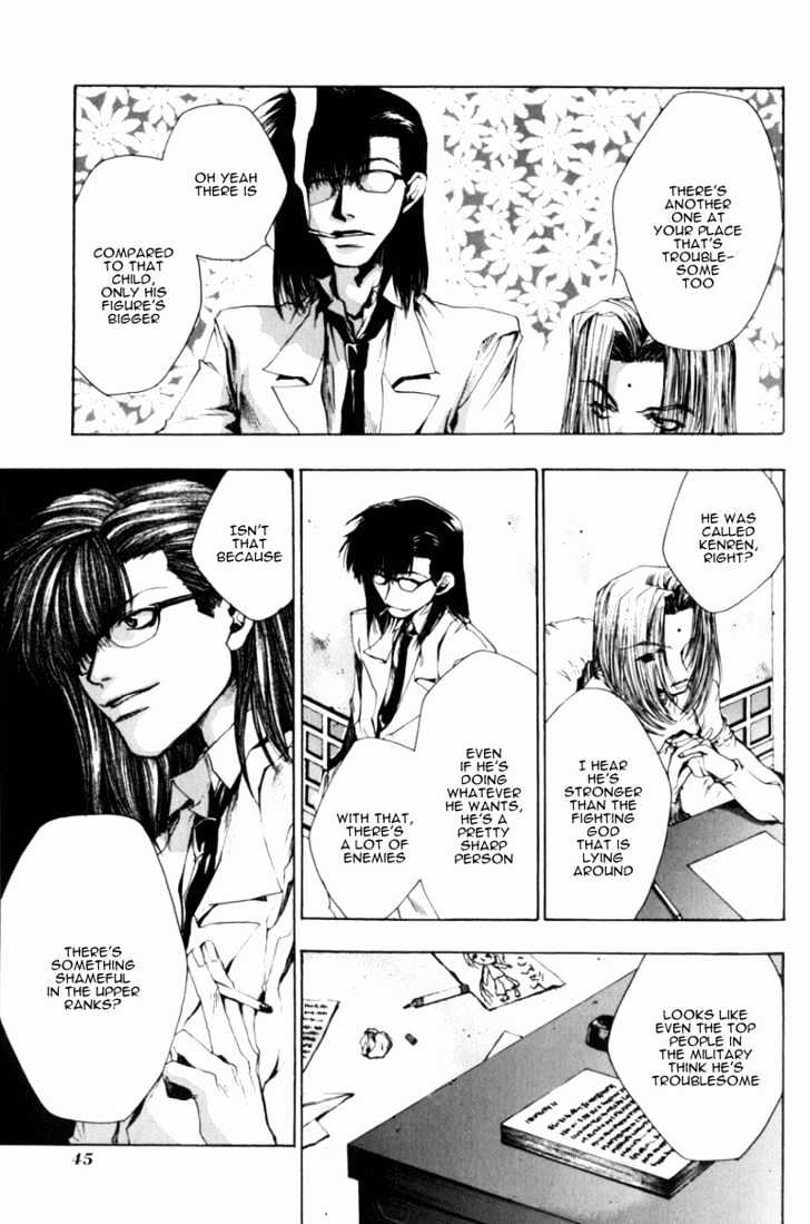 Saiyuki Gaiden Chapter 2 page 13 - Chapter 2