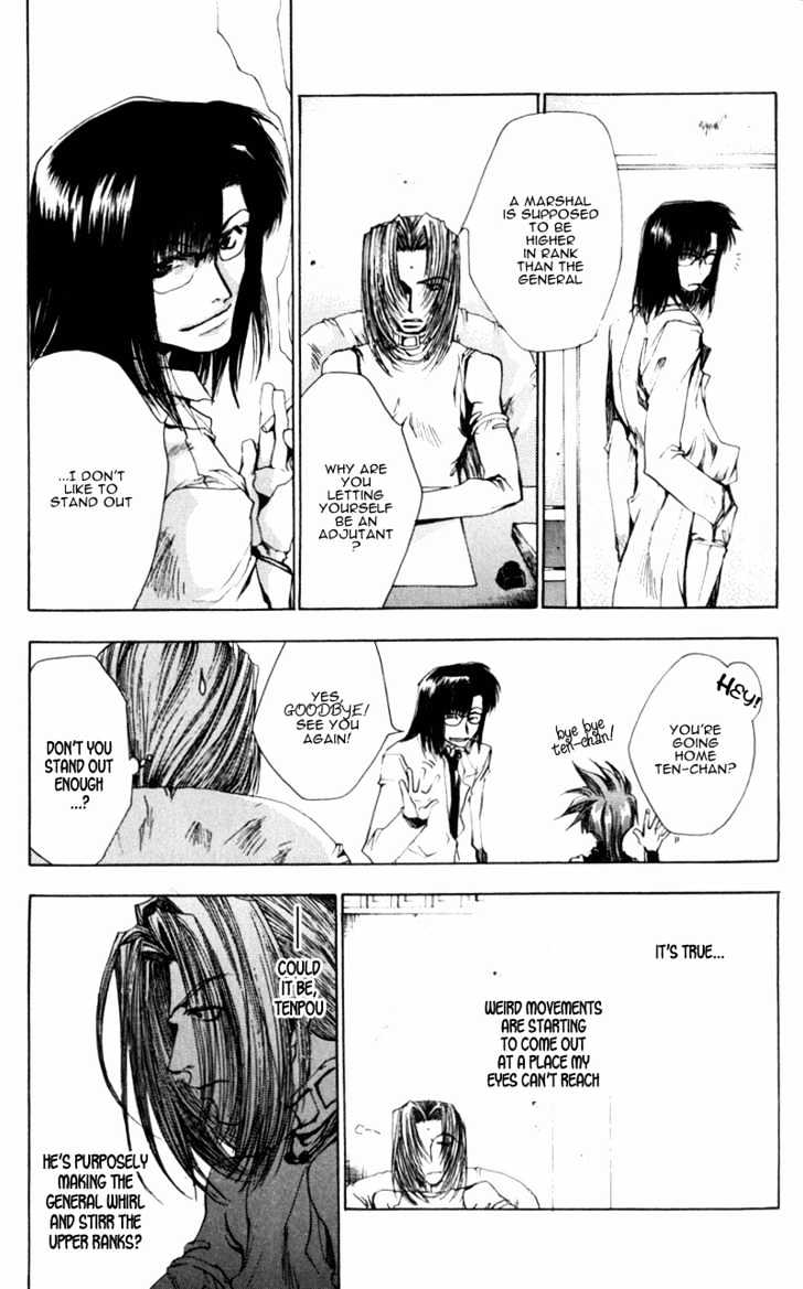 Saiyuki Gaiden Chapter 2 page 15 - Chapter 2