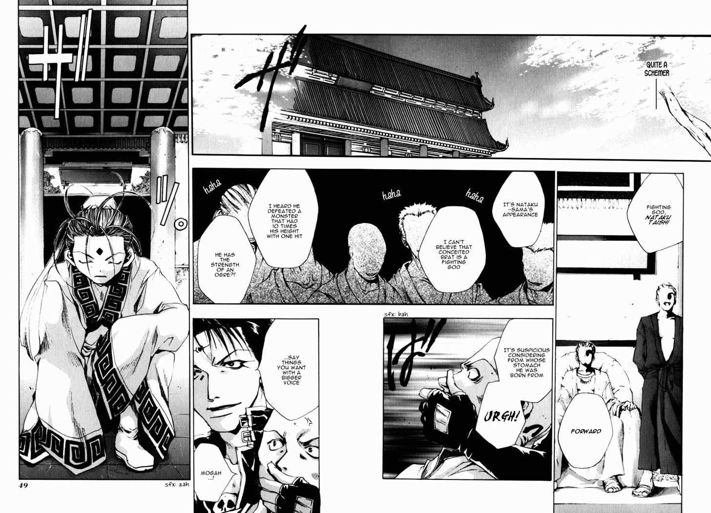 Saiyuki Gaiden Chapter 2 page 16 - Chapter 2