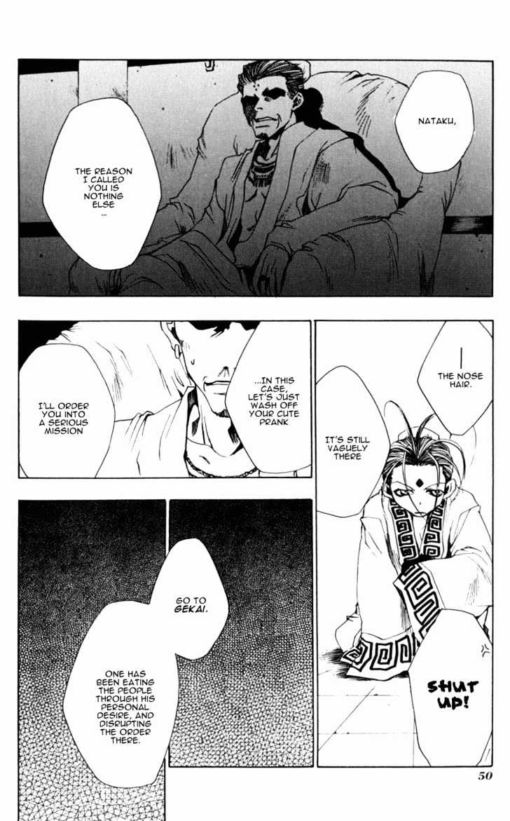 Saiyuki Gaiden Chapter 2 page 17 - Chapter 2