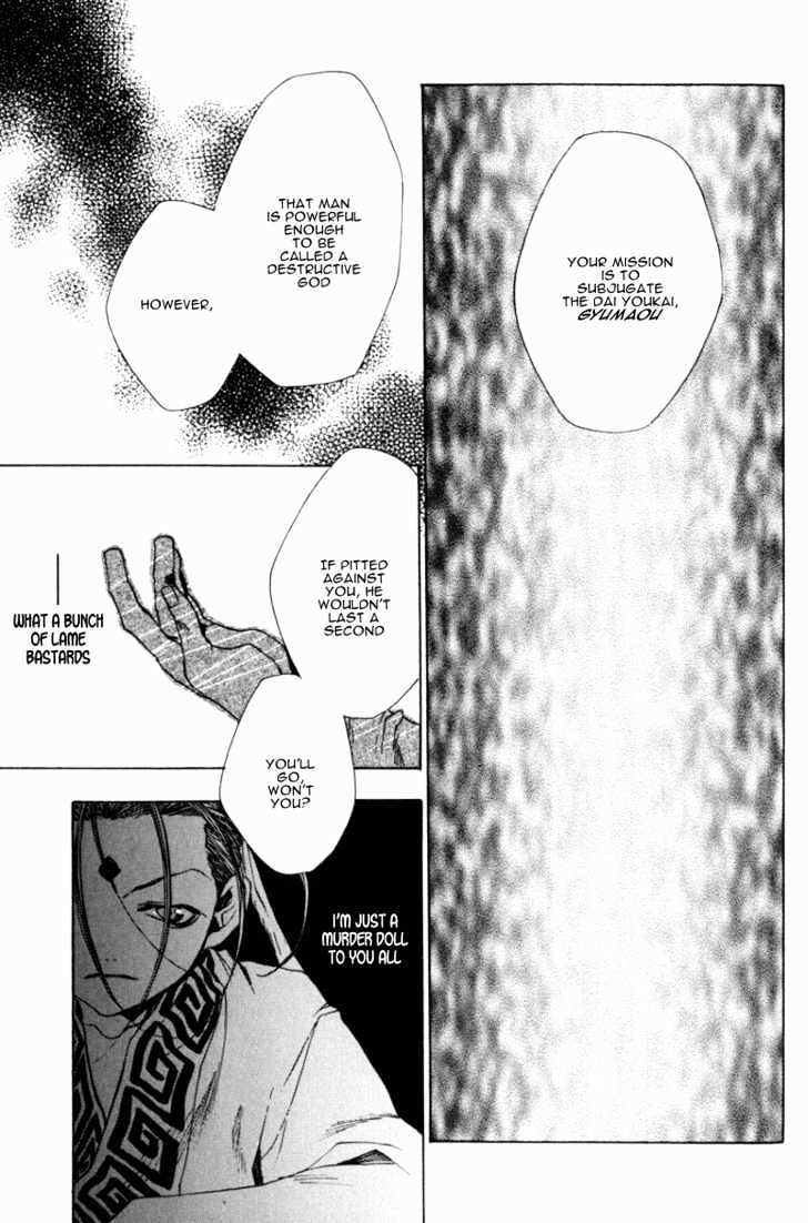 Saiyuki Gaiden Chapter 2 page 18 - Chapter 2