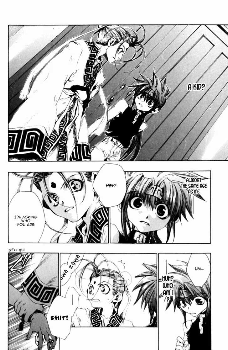 Saiyuki Gaiden Chapter 2 page 2 - Chapter 2
