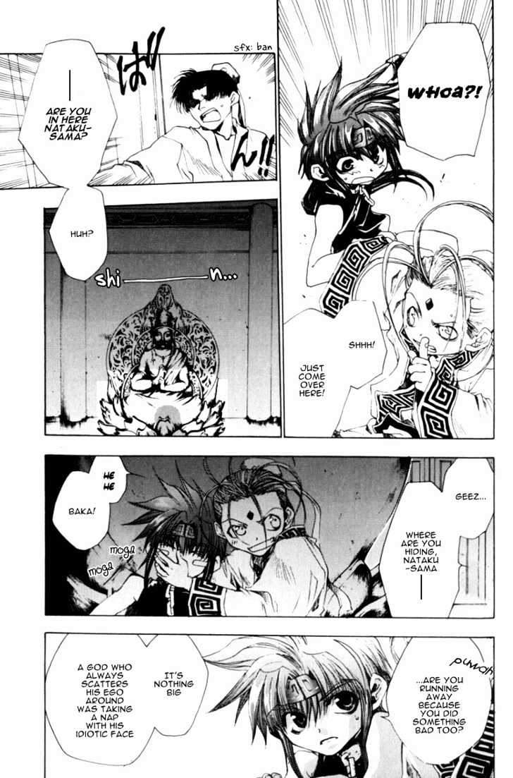 Saiyuki Gaiden Chapter 2 page 3 - Chapter 2