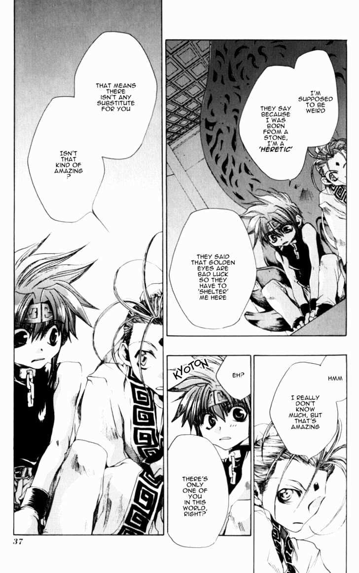 Saiyuki Gaiden Chapter 2 page 5 - Chapter 2