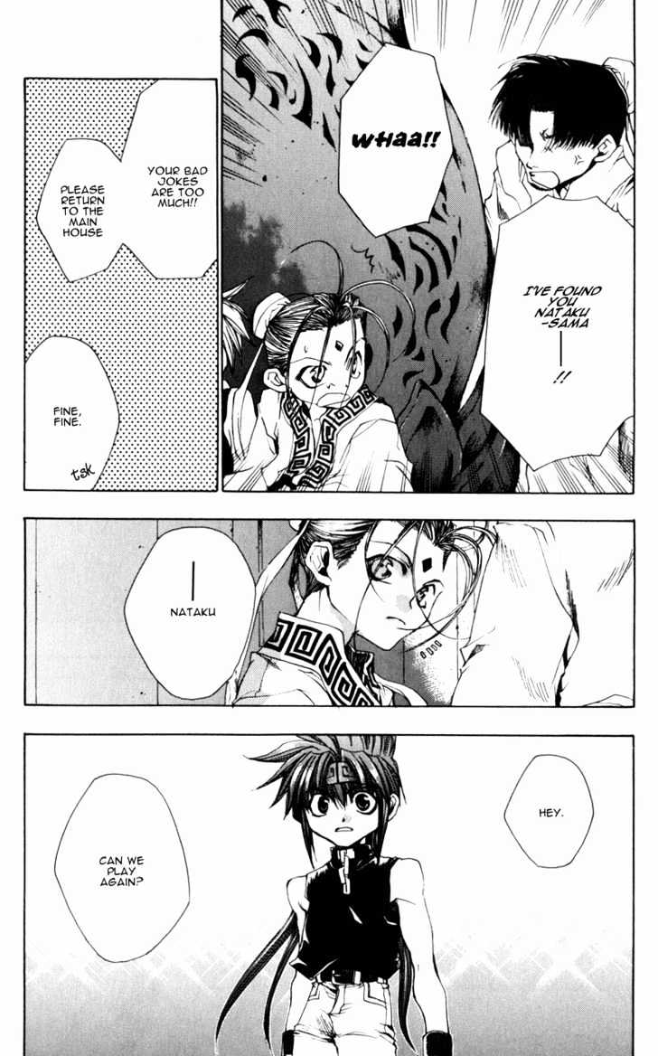 Saiyuki Gaiden Chapter 2 page 6 - Chapter 2