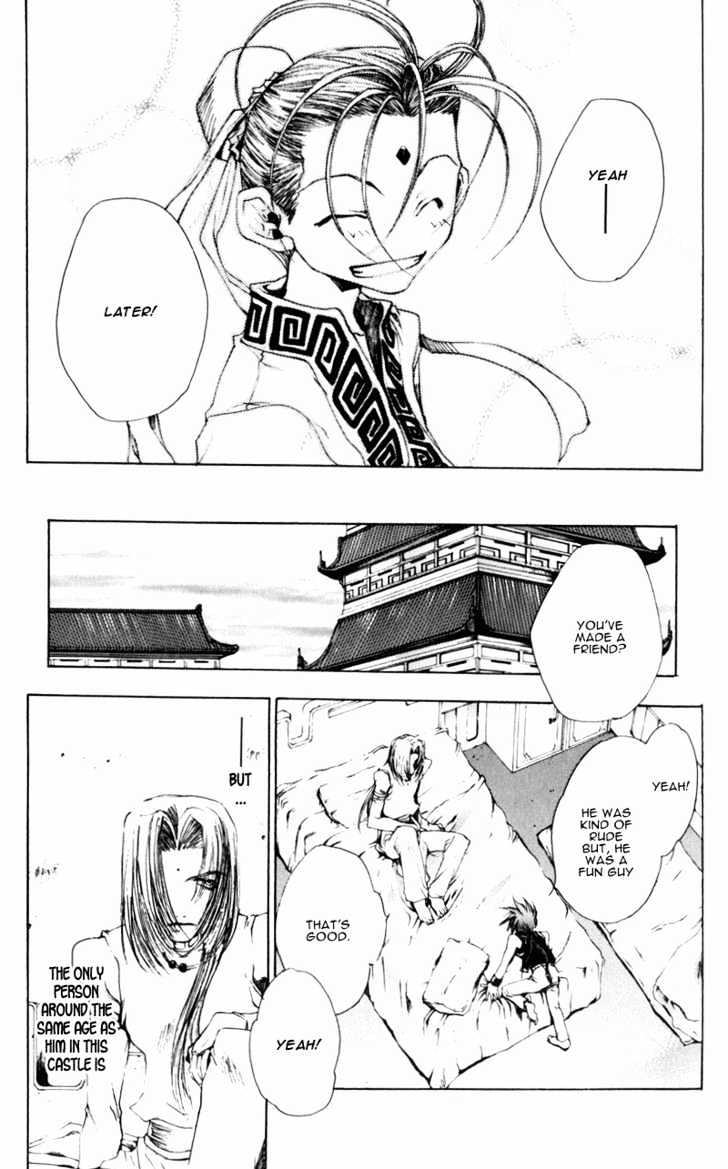 Saiyuki Gaiden Chapter 2 page 7 - Chapter 2