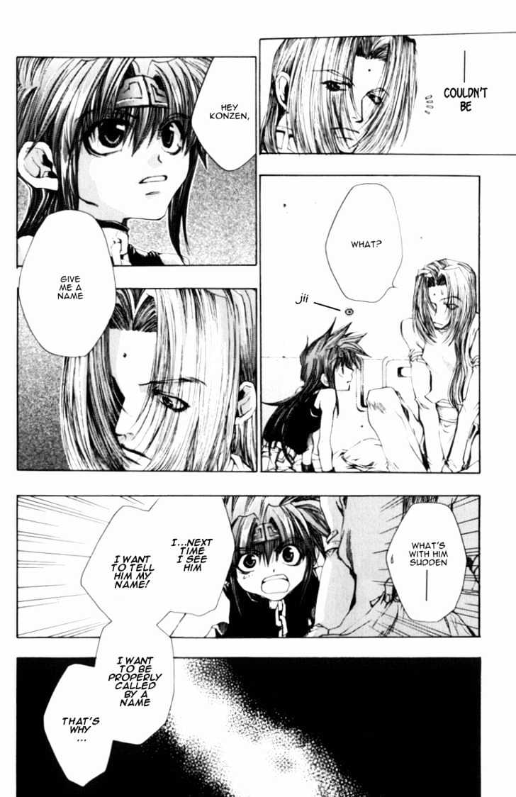 Saiyuki Gaiden Chapter 2 page 8 - Chapter 2
